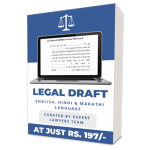 2000+ Legal Formats Collection